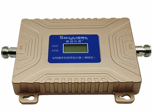 双柏双频手机信号放大器200㎡