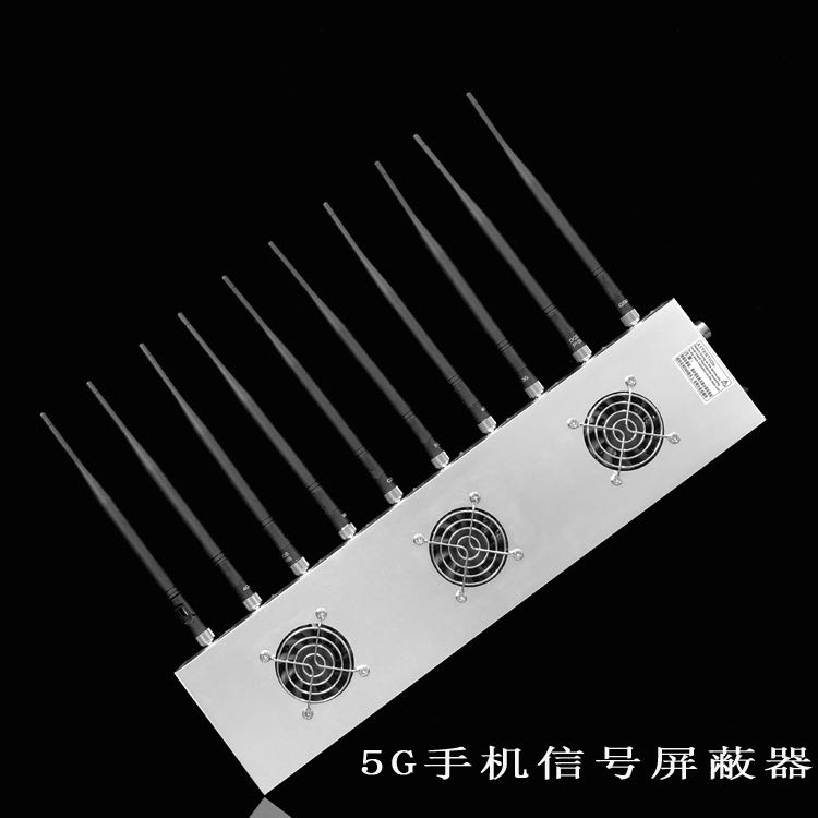 双柏外置10天线移动通信干扰器