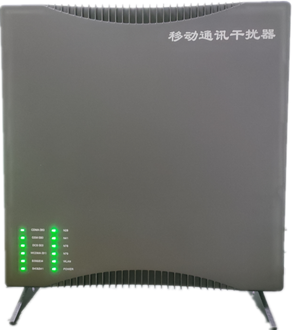  双柏信令级放装型数字移动通信干扰器